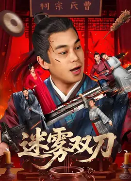 亚洲无线码一区二区三区在线观看