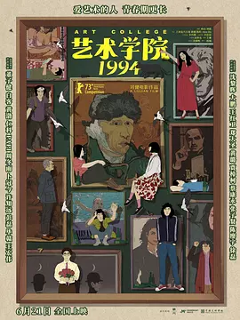 先锋资源你懂的