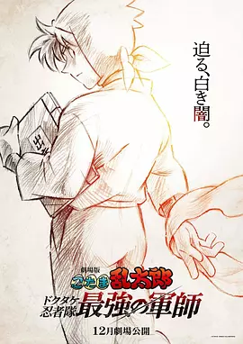 最新av网站在线观看