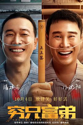 欧美伦理