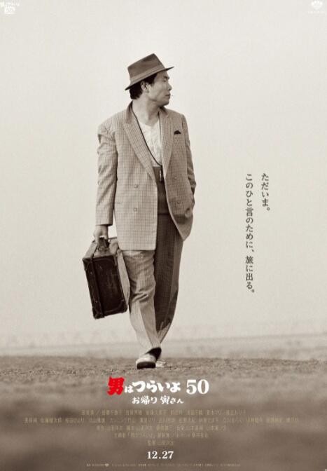 女医生柔佳第3部分