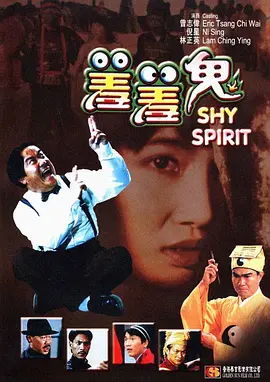 91免费播放