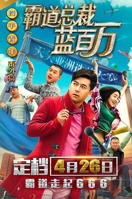 亚洲国产综合人成综合网站00