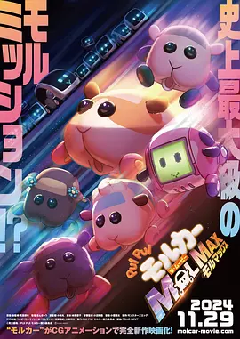 国产精品合集一区二区