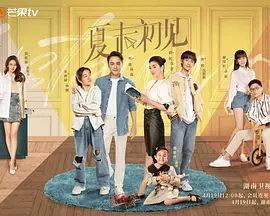 女仆开腿露出隐私