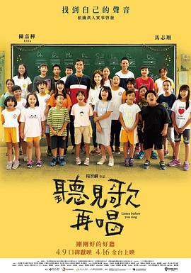 爱豆传媒视频观看免费