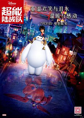 伊人久久大香线蕉75