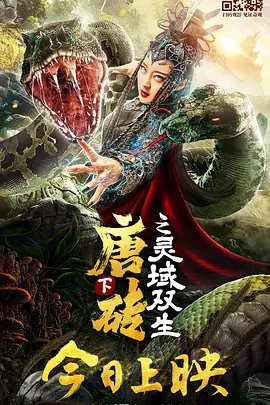 顾少的隐婚罪妻电视剧免费
