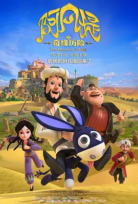 国产精品一区二区在线观看