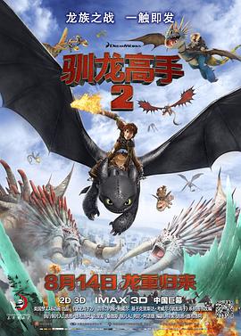 伊人福利在线