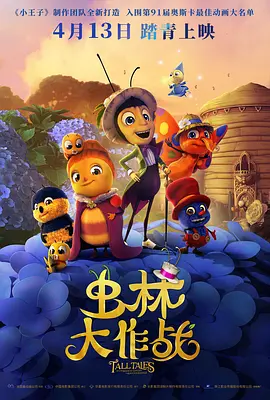 欧美日韩一区二区三区麻豆