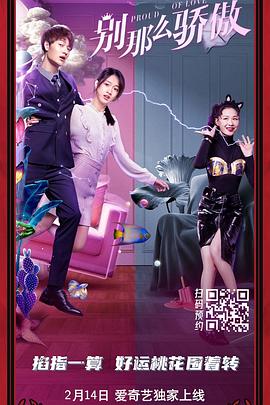 97se狠狠狠狠狠亚洲综合网