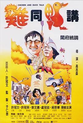 亚洲人视频在线观看