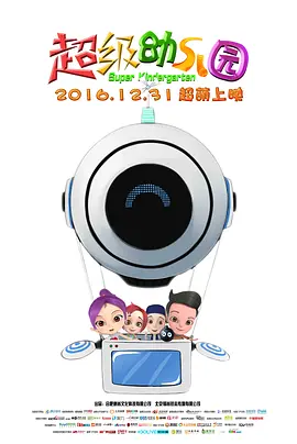 色婷婷综合缴情综免费观看