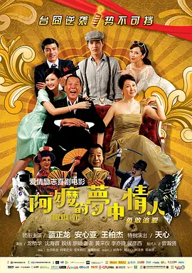 欧美日韩导航