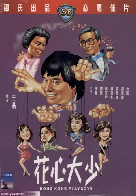 久久国产经典