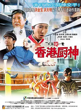 国产一区二区成人