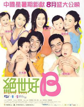 亚洲精品mv免费网站