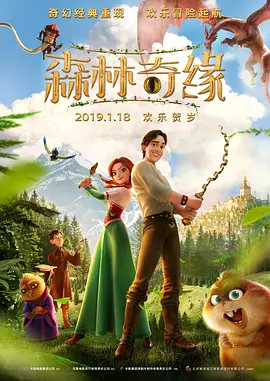 美女网黄色