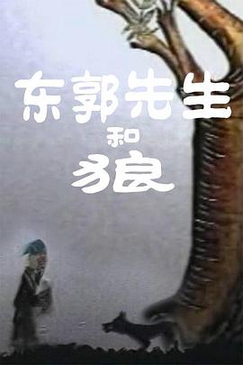 欧美fxxx性