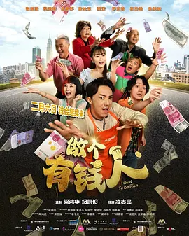 户外spank丨vk男生