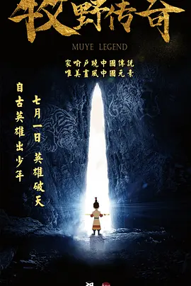 被cao哭各种姿势跪趴打屁股