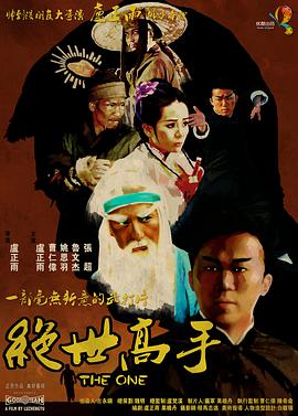 小马宝莉4季中文版观看