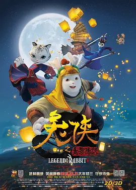 美女老师被艹