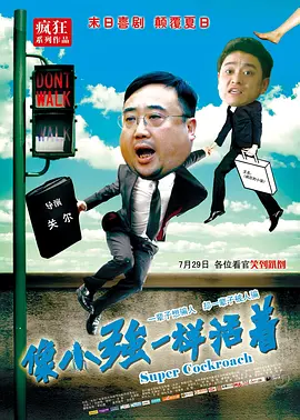 国产欧美日本亚洲精品五区