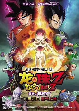 一本之道高清在线观看免费视频