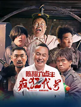 国产精品国产三级国产无毒