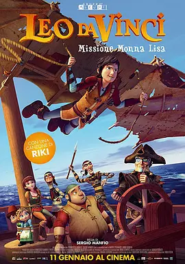 99国产精品欧美久久久久的广告