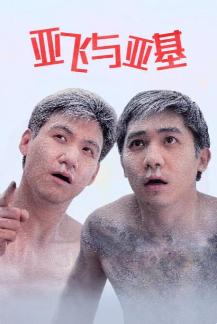 女人指交视频