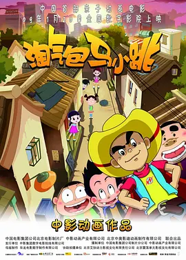 日韩精品在线视频