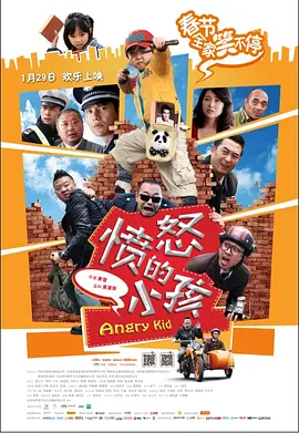 60影视