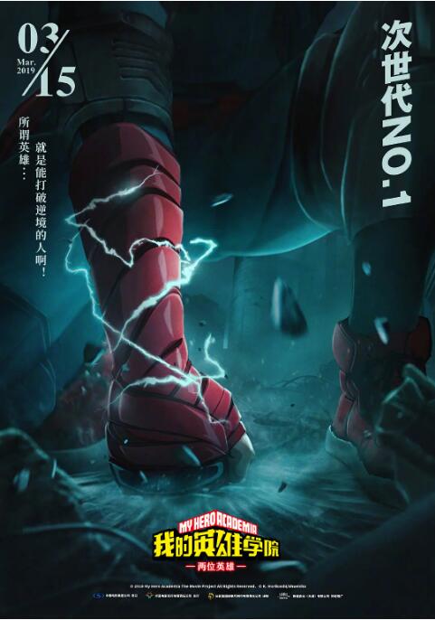 金梅瓶1一5集免费