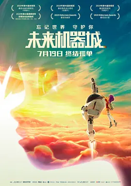天码毛片一区二区三区入口