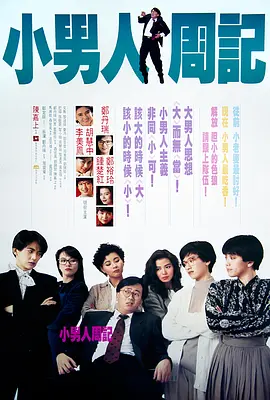 午夜丝袜av电影