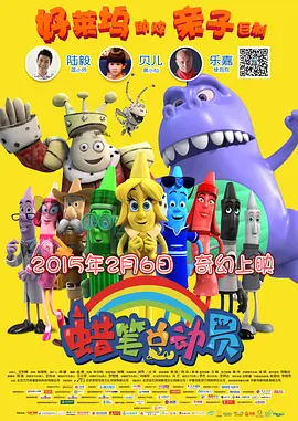 亚洲第一视频在线观看