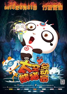 欧美一级成人一区二区三区