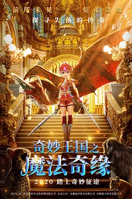 伧理片