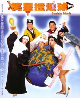 日韩精品中字