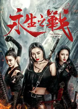国产成人在线一区二区