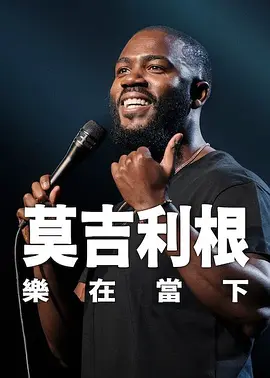 日韩精品在线看