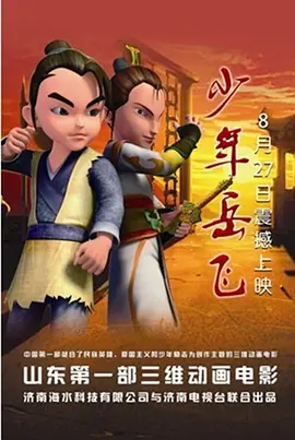 欧洲午夜精品