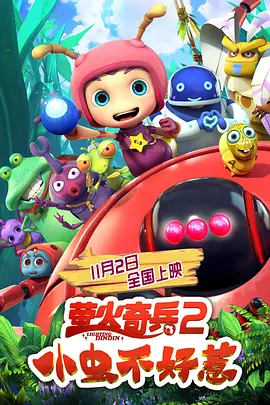 国产三级精品三级在线观看