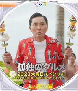 客厅丝袜麻麻被进进出出观看视频