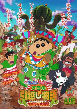 国产精品v欧美精品v日韩精品