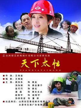 中国人免费观看视频www直播