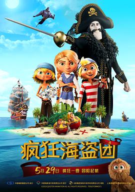久久狠狠色狠狠色综合